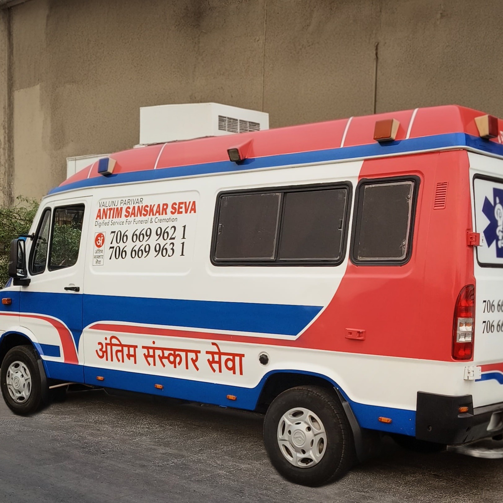 ambulance